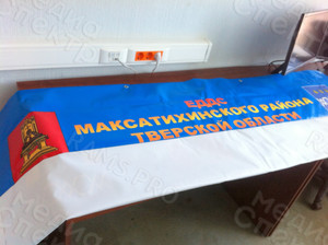 Press Wall 2х2.1м «ЕДДС Максатиха» — фото 2