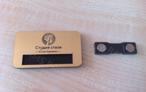 Бэйдж мастера «Студии стиля Юлии Карпенко» — фото 1