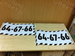 Брендирование наклейками автомобиля ВАЗ-2109 — фото 8