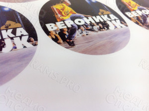 Наклейка круг 65мм «Вероника» — фото 3