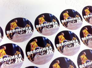Наклейка круг 65мм «Вероника» — фото 4