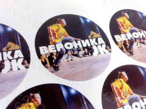 Наклейка круг 65мм «Вероника» — фото 1