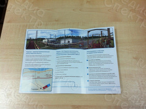 Буклет А4 2 фальца «ГНС-Редкино» — фото 3