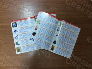 Брошюра-каталог А5 «Мир необычных подарков» — фото 2