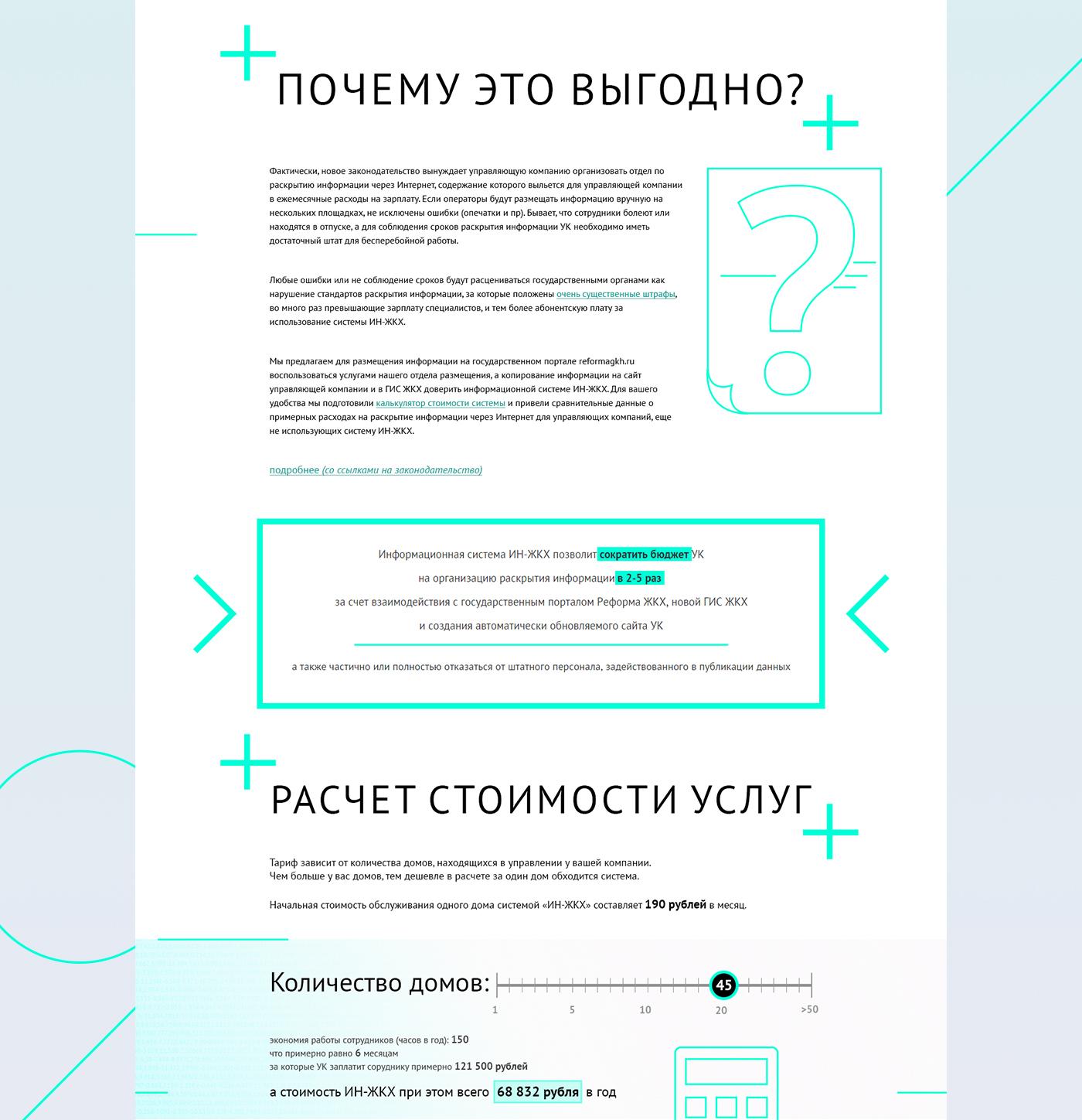 a6f28827235291.5636bb92170a3